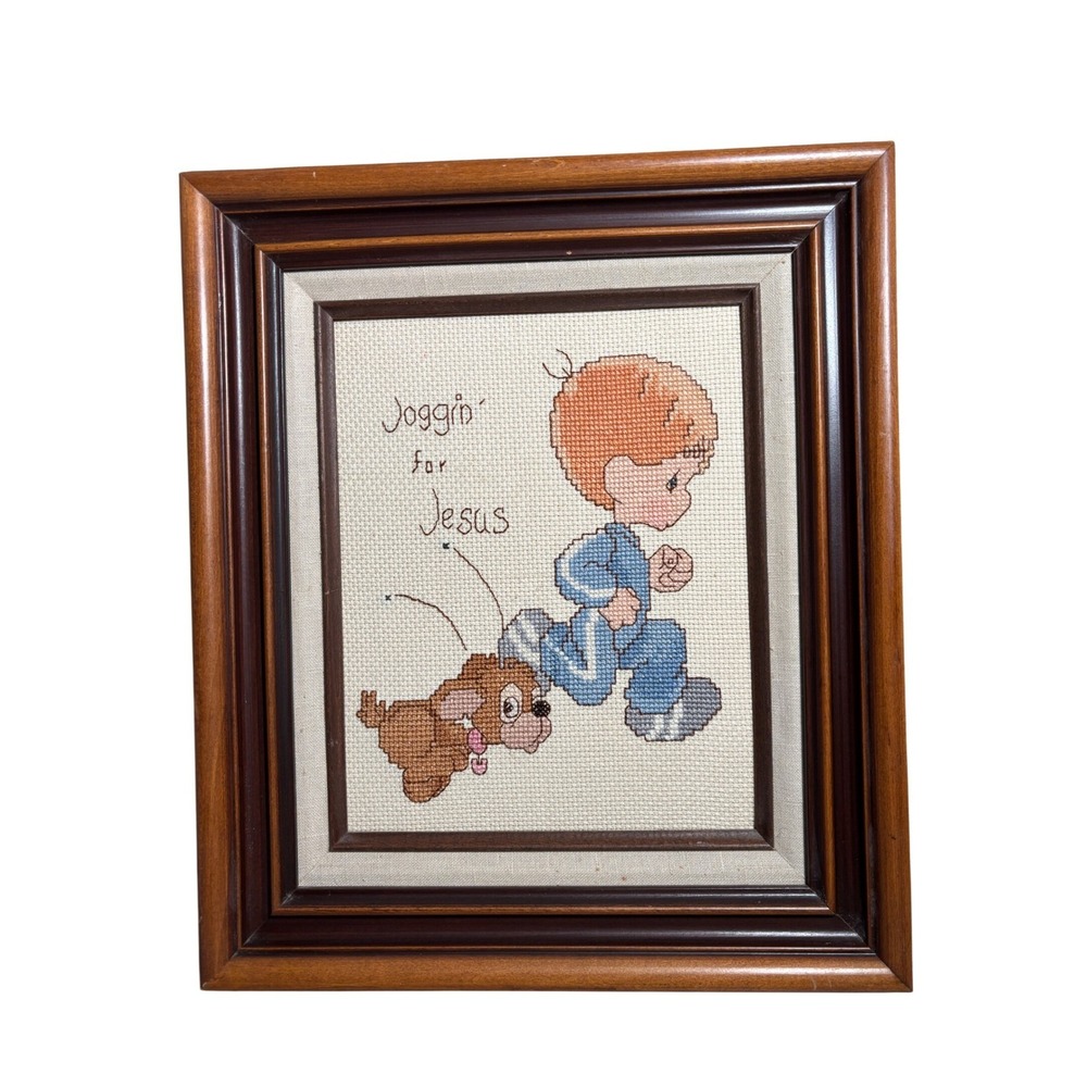 Vintage Joggin for Jesus Cross Stitch Framed Wall Art Boy Dog Religious Decor